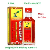 1BOX AXE BRAND RED FLOWER OIL 35ml/box Singapore - $15.50