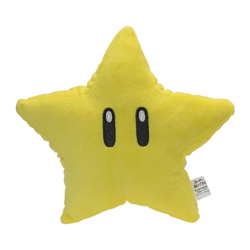 16 Styles Mario Bros Yellow Stars Boo Green Yoshi Plush Doll Toys Mario Star - £11.19 GBP+