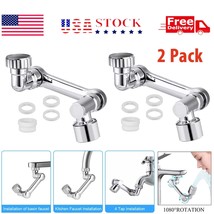 2 Pack Universal 1080 Swivel Robotic Arm Swivel Extension Abs Faucet Aer... - £14.05 GBP