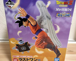 Japan Authentic Ichiban Kuji Goku Figure Duel to the Future Last One Prize - £172.39 GBP