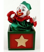 Taj Jack in the Box Plays Music Box Dancer by Frank Miller Red/Green Clo... - £7.86 GBP