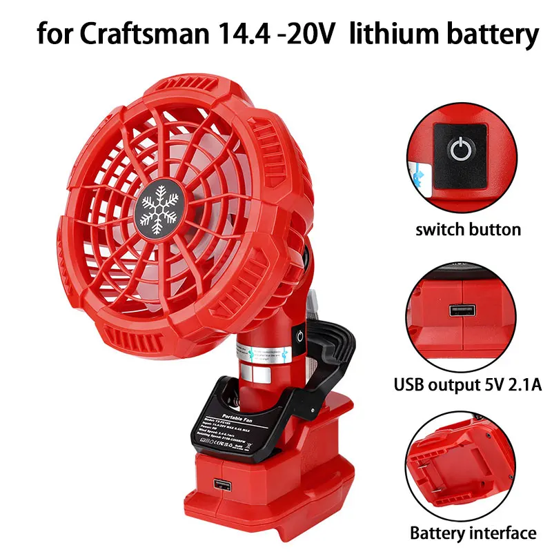 Camping Fan for Makita/Dewalt/Bosch/Milwaukee/Black&amp;Decker/Ryobi/Craftsm... - $80.50