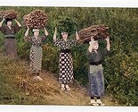 4 Japanese Women in Colorful Dress Carrying Bundles of Twigs on Heads Po... - $17.82