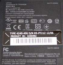 Item image 12