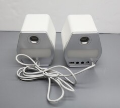 Edifier G2000 2.0 Bluetooth Gaming Speakers with RGB Lighting (2-Piece) - White image 4