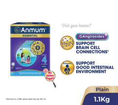 1 x ANMUM Essential Step 4 Children Formula Milk Powder 4 - 9 Years Plai... - $63.70