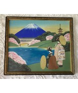 vintage signed japanese silk painting Mt. Fugi, Geisha  18x15 carved Asi... - $34.65