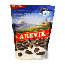 &quot;AREVIK&quot;  SUNFLOWER Seeds OTBORNIE BioPack 500g NO GMO Made in Russia Or... - £7.45 GBP