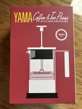 Yama Coffee and Tea French Press Glass 2 cup 8 oz NEW - £11.66 GBP