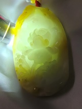 Item image 14