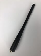 NOS ICOM FA-SC56U / FASC56U Handheld Antenna - $256.33 MXN