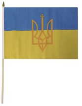 Ukraine Orange Middle Trident 12x18 12&quot;x18&quot; Wooden Staff Stick Yard Garden Flag - £6.63 GBP