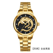 Fenzun Watch Men&#39;s Watch Waterproof Luminous Golden Quartz Ultra-Thin Steel Stra - £22.54 GBP