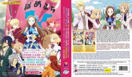 Dvd Anime~Doppio Inglese~Otome Game No Hametsu Flag Stagione 1+2(1-24Fine)... - £22.21 GBP