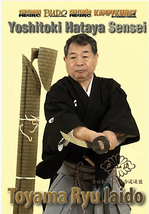 Toyama Ryu Iaido DVD by Yoshitoki Hataya - £21.53 GBP