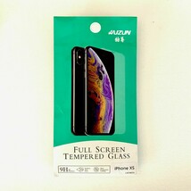 Max Tempered Glass Screen Protector For iPhone Xs - $2.96