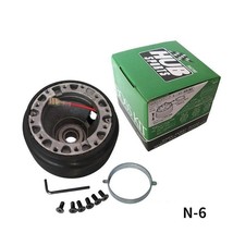 for Nissan N-6 Hub-n-6 Sports Racing Steering Wheel Hub Adapter Boss Kit - £27.41 GBP