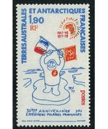 French Antarctic FSAT TAAF Sc# 76 MNH Polar Expeditions+ Flags (1977) Po... - £3.08 GBP