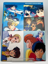 Summer Aninmail Book Japanese Anime Magazine 1987 Post Card/Letterpaper/... - $7.46