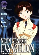 Neon Genesis Evangelion: Collection 0.4 - Episodes 12-14 DVD (2003) Hideaki Pre- - £14.94 GBP