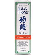 2/6/12 Pcs, KWAN LOONG, PAIN, RELIEVING, AROMATIC OIL, 2 oz ( NEW ) - $29.87 CAD+