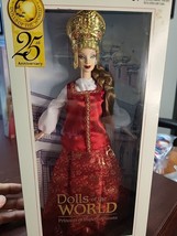 Princess of Imperial Russia Dolls of the World Barbie Doll 2004 Mattel #G5861 - $28.01