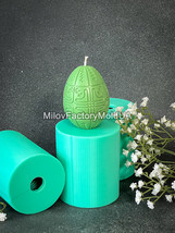 Easter egg Kyiv mold with Slavic ornament  Unique relief Easter Mold - $22.75