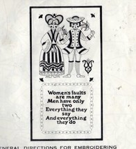 Vintage Needle &#39;N Hoops Cross Stitch Kit Humor Women&#39;s &amp; Men Faults Kitsch - £20.74 GBP