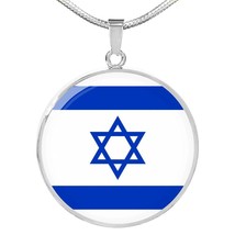 Israel Flag Necklace Stainless Steel or 18k Gold 18-22&quot; - $37.95+