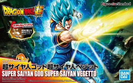 Figure-rise Standard Dragon Ball Super Saiyan God Super Saiyan Vegetto - $44.50