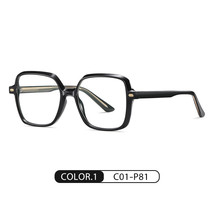 Plain Plate Glasses Frame Female Ultra Light  Frame Male Can Be Equipped With De - £12.01 GBP