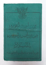 Sudan Rare old Vintage International Nationality Certificate Republic of... - £11.83 GBP