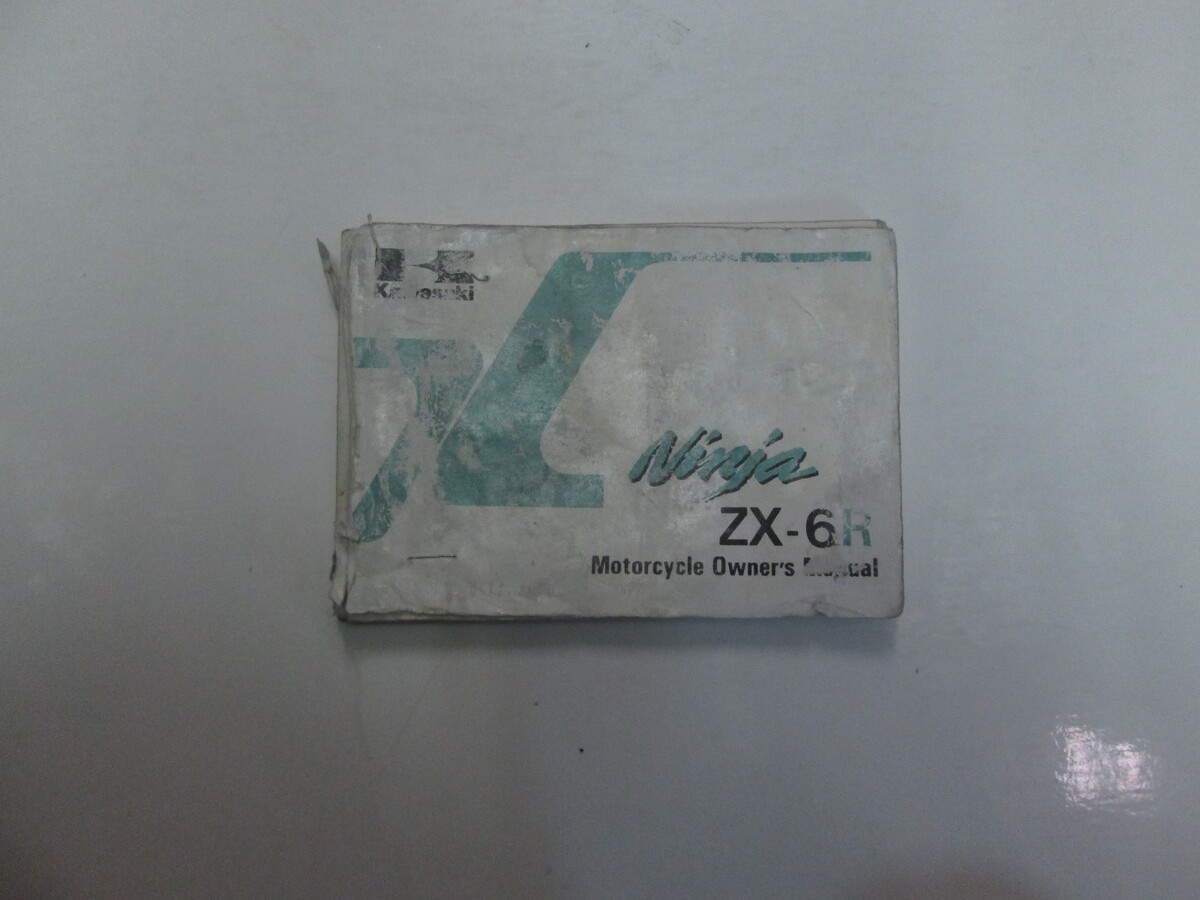 Full-size item image