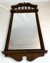 1976 Vintage HomCo 32x15&quot; Colonial Style Rectangle Wall Mirror 2058 Wood Look - £77.43 GBP