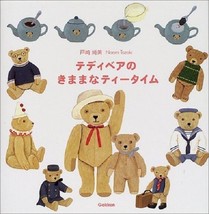 Teddy Bear no Kimama na Tea Time 2001 Japan Book - £56.31 GBP