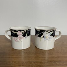 Vintage Savoir Vivre Coffee Mugs Night Passage JJ005 Pattern Flat Cups S... - £9.23 GBP