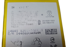 Item image 6
