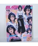 Rukia Kuchiki Waifu Card Anime Girl Wall Art Oversized Board A4 - €21,24 EUR