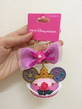 Tokyo Disney Princess Aurora Mickey Ear Hat Christmas Ornament Keychain NEW - £31.92 GBP