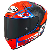 Suomy SR-GP Bagnaia 2021 With Logo Helmet - £602.53 GBP