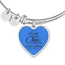 Express Your Love Gifts Song of Solomon Heart Bangle Engraved Stainless Steel 18 - £47.58 GBP