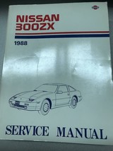 1988 Nissan 300ZX 300 ZX Service Repair Workshop Shop Manual OEM - £137.22 GBP