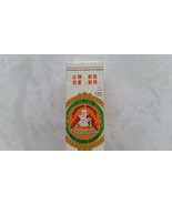 12 Pz,Yee Latta Pinza,Olio,Cura Della pelle,3ml (3 Ml),Buddaha Marca,( N... - $35.03 CAD