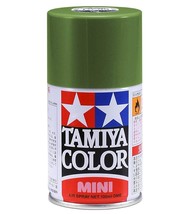 Tamiya 85028 Spray Lacquer TS-28 Olive Drab - 100ml Spray Can - £7.56 GBP