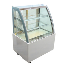 White 260L Floor-to-ceiling Refrigerated Display Cabinet 35” Showcase Back Door  - £1,070.66 GBP