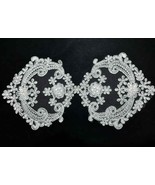 Embroidered rebrodé application in lace tulle 27 cm Sweet Trims 13210 - $6.77 CAD