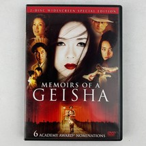 Memoirs of a Geisha (Two-Disc Widescreen Edition) DVD - £6.18 GBP