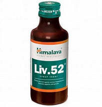 Liv 52 syrup 100ml increase appetite and growth himalaya - $165.73 MXN