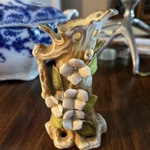 Vintage Arnart Japan Floral Bud Vase Pitcher Sculpted Raised Flowers #4095 - $259.65 MXN
