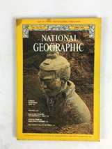 April 1978 National Geographic Magazine China&#39;s Incredible Find Chicago Yukons - £10.34 GBP